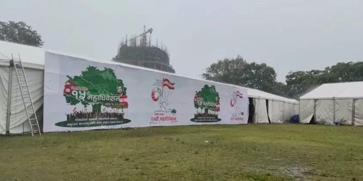 वर्षाका कारण कांग्रेसको बन्द सत्रमा ढिलाइ, भोलि मतदान