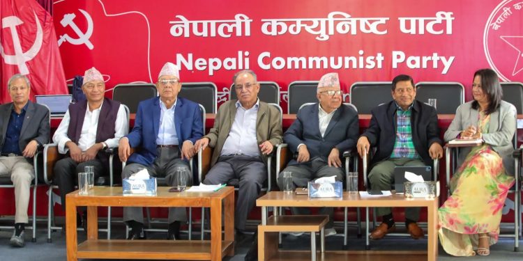 नेकपाको जागरण अभियान कात्तिक ७ देखि मंसिर २५ सम्म