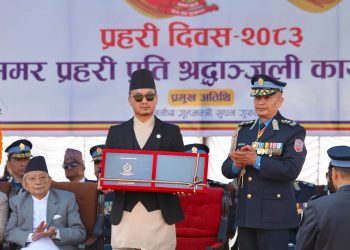 अपराध नियन्त्रणमा शून्य सहनशीलता अपनाउन गृहमन्त्रीको निर्देशन