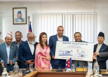 नेपाल सरकारलाई डीएनए किटसहित एक करोड रुपैयाँ सहयोग