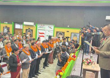 कांग्रेसको नयाँ केन्द्रीय कार्यसमितिका सदस्यहरूले लिए शपथ