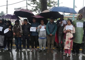 पत्रकारमाथिको धरपकडविरुद्ध महासंघको विरोध प्रदर्शन