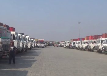 विराटनगर भन्सारको राजस्व असुली १०२.६ प्रतिशत