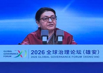 जलवायु जोखिम न्यूनीकरणका लागि अन्तर्राष्ट्रिय सहयोग आवश्यक : भण्डारी