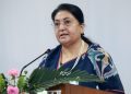 चीनमा हुने ग्लोबल गभर्नेन्स फोरमलाई भण्डारीले सम्बोधन गर्ने