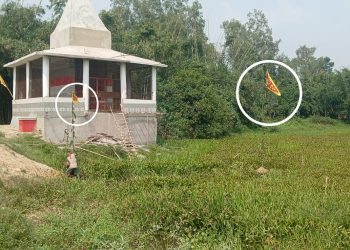चम्पा देवी धार्मिकस्थल विवादमा दलित समुदायको न्यायको माग