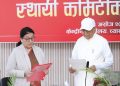 वरिष्ठ नेता विद्या भण्डारीले लिईन शपथ 