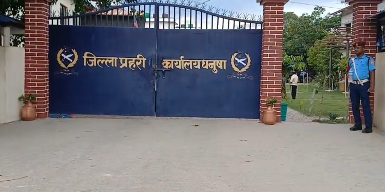 लक्ष्मेश्वर यादवको टिप्पणीप्रति जिल्ला प्रहरी कार्यालय धनुषाको असन्तुष्टि