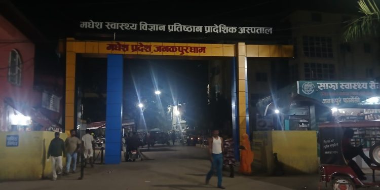 धनुषा : चाकु प्रहारबाट आमिन साफीको मृत्यु