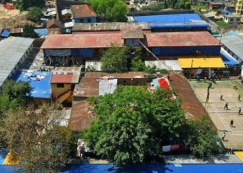 नख्खुबाट दीपक भट्टलाई सिन्धुपाल्चोक पठाइयो