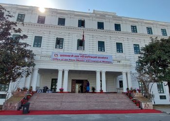 ऊर्जा क्षेत्रमा ठेक्का अनियमितताको आरोप, प्रधानमन्त्री कार्यालय र अख्तियारमा उजुरी
