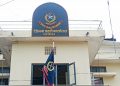 पर्सामा एक महिनामा १०३ फरार प्रतिवादी पक्राउ