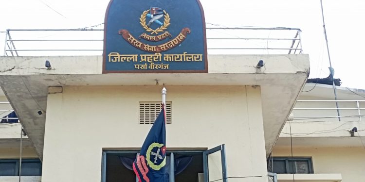 पर्सामा एक महिनामा १०३ फरार प्रतिवादी पक्राउ