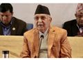 सडकदेखि सदनसम्म संघर्ष गर्ने एमालेको तयारी