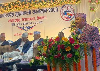 सङ्घीय सरकारले अधिकार नदिँदा प्रदेश सञ्चालनमा समस्या : मुख्यमन्त्री आचार्य