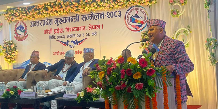 सङ्घीय सरकारले अधिकार नदिँदा प्रदेश सञ्चालनमा समस्या : मुख्यमन्त्री आचार्य
