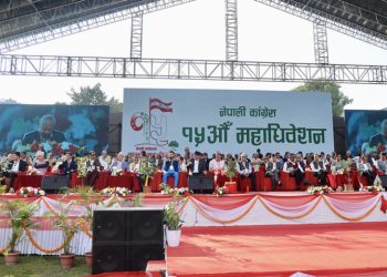कांग्रेस महाधिवेशनको मतगणना सकियो, थापाले पाए ९३.८८ प्रतिशत मत