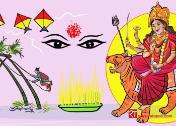 नवरात्रको पाँचौँ दिन आज स्कन्दमाताको पूजा आराधना