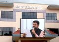 पत्रकार महासङ्घद्वारा सांसद खत्रीलाई क्षमायाचना गर्न आग्रह