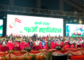 बालेनको टिप्पणीले तातेको राजनीति, नेताहरूले दिए जवाफी प्रतिक्रिया