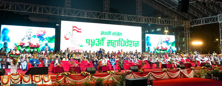 बालेनको टिप्पणीले तातेको राजनीति, नेताहरूले दिए जवाफी प्रतिक्रिया