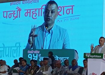 कांग्रेसको नयाँ नेतृत्व चयनका लागि मतदान भोलि