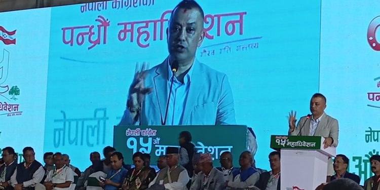 कांग्रेसको नयाँ नेतृत्व चयनका लागि मतदान भोलि