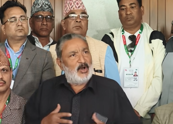 कांग्रेस महाधिवेशन : राठौर सभापतिको दौडबाट बाहिरिए