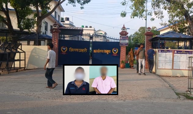 गाँजाको अवैध कारोबारको आरोपमा धनुषामा दुई जना प्रहरी नियन्त्रणमा