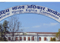 स्वास्थ्य सेवामा सबैको पहुँच सुनिश्चित गर्न मानव अधिकार आयोगको आग्रह