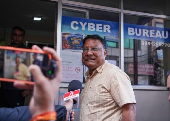 पत्रकार किशोर श्रेष्ठ घरबाटै पक्राउ
