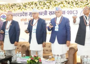 संघीयता प्रभावकारी बनाउन प्रदेशलाई स्रोत र जनशक्ति हस्तान्तरण गर्नुपर्छ