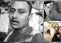 रगताम्य अवस्थामा प्रहरी चौकी पुगेका विजयको गुनासो : ‘हाम्रो सहारा कोही छैन’