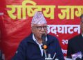 संविधान र गणतन्त्रको रक्षाका लागि जनतामाझ जान्छौँ : माधव नेपाल