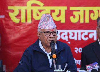 संविधान र गणतन्त्रको रक्षाका लागि जनतामाझ जान्छौँ : माधव नेपाल