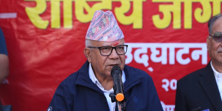 संविधान र गणतन्त्रको रक्षाका लागि जनतामाझ जान्छौँ : माधव नेपाल