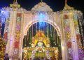 उज्यालोमा चम्कियो जनकपुरको राजदेवी मन्दिर-तस्बिर-