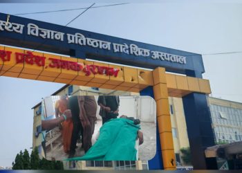 युवकको मृत्युपछि अस्पतालमा विवाद, एक पक्राउ