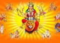 आज महानवमी, सिद्धिदात्री देवीको पूजाआराधना गरिँदै