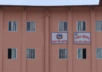 प्रधानन्यायाधीश केसीले बोलाए न्याय परिषद् बैठक
