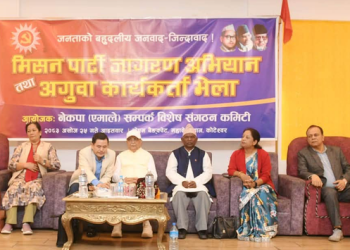 जति प्रहार गरे पनि ढल्दिनँ : ओली