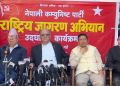 बदलिँदो विश्व राजनीतिले नेपालमा असहज परिस्थिति सिर्जना गर्यो : प्रचण्ड