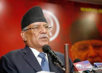 कम्युनिस्ट शक्तिबीच एकता अपरिहार्य : प्रचण्ड