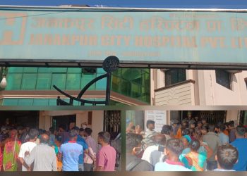 रगतको व्यवस्थापन नगरी शल्यक्रिया गरेको परिवारको आरोप, महिलाको मृत्यु