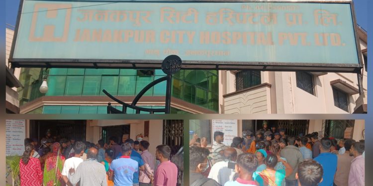रगतको व्यवस्थापन नगरी शल्यक्रिया गरेको परिवारको आरोप, महिलाको मृत्यु