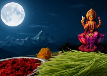 कोजाग्रत पूर्णिमा आज, दसैंको टीका-जमरा लगाउने क्रम समाप्त हुँदै
