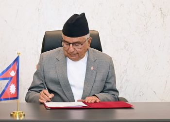 राष्ट्रपति पौडेलद्वारा विज्ञान तथा प्रविधिसम्बन्धी दुई अध्यादेश जारी