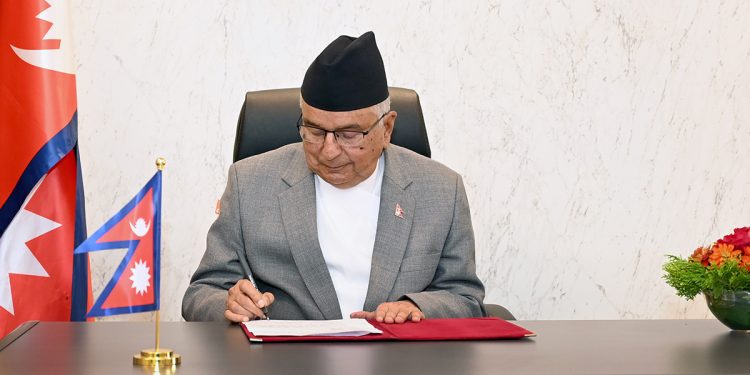 राष्ट्रपति पौडेलद्वारा विज्ञान तथा प्रविधिसम्बन्धी दुई अध्यादेश जारी