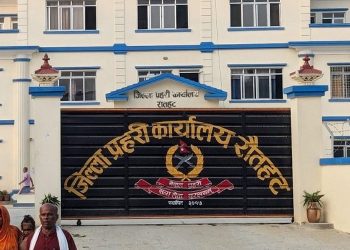 रौतहटमा भन्सार छलीका १२ थान मोबाइल बरामद