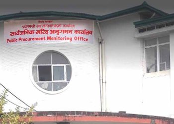 काम नगर्ने १२० ठेकेदार कम्पनी सरकारको कालोसूचीमा